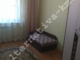 Продается 2-комнатная квартира Набережная ул, 60.4  м&sup2;, 8500000 рублей