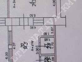 Продается 2-комнатная квартира Энгельса ул, 46  м&sup2;, 5200000 рублей