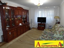 Продается 3-комнатная квартира Орджоникидзе ул, 75  м&sup2;, 12400000 рублей