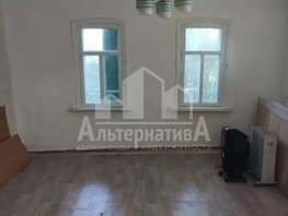Продается Дом Чапаева ул, 5  м&sup2;, участок 30 сот., 1600000 рублей