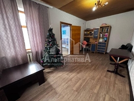 Продается Дом Чехова ул, 150  м&sup2;, участок 2 сот., 17500000 рублей