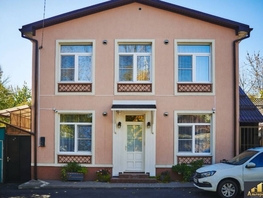 Продается Дом Чапаева ул, 91 м², участок 1 сот., 20500000 рублей