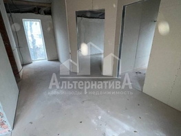 Продается Дом Куйбышева ул, 120  м&sup2;, участок 2 сот., 18500000 рублей