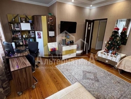 Продается Дом Кубанская ул, 244  м&sup2;, участок 7 сот., 32000000 рублей