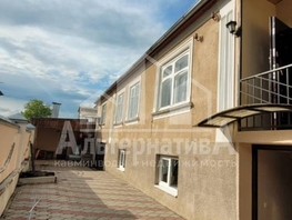 Продается Дом Набережная ул, 167.5  м&sup2;, участок 8.09 сот., 14500000 рублей