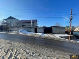 Продается Дом Трудовая ул, 200  м², участок 6.3 сот., 13500000 рублей