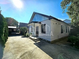 Продается Дом Пушкина ул, 163.5 м², участок 6.3 сот., 30000000 рублей