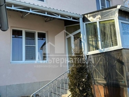Продается Дом Катыхина ул, 103.4 м², участок 2.1 сот., 17000000 рублей