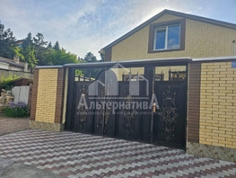Продается Дом Одесская ул, 112  м², участок 1.4 сот., 21000000 рублей