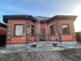 Продается Дом Им. Рыбникова ул, 130  м&sup2;, участок 4 сот., 15500000 рублей