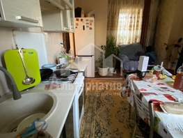 Продается Дом Пушкина ул, 120  м&sup2;, участок 3.5 сот., 5900000 рублей