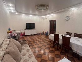 Продается Дом Вашкевича ул, 148  м&sup2;, участок 2 сот., 20500000 рублей
