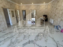 Продается Дом Трудовая ул, 100  м², участок 4 сот., 22000000 рублей