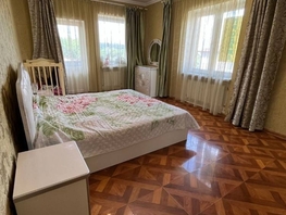 Продается Дом Революции ул, 207  м&sup2;, участок 6 сот., 21000000 рублей