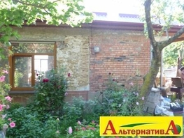 Продается Дом Зенитный пер, 110  м&sup2;, участок 4 сот., 12600000 рублей