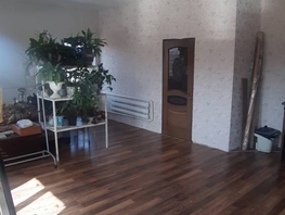 Продается Дом Чапаева ул, 217  м&sup2;, участок 8 сот., 19000000 рублей