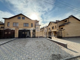 Продается Дом Вашкевича ул, 110  м&sup2;, участок 3 сот., 22000000 рублей