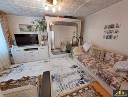 Продается Дом Чернышевского ул, 50 м², участок 6.8 сот., 15000000 рублей