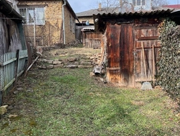 Продается Дом Одесская ул, 45  м&sup2;, участок 3 сот., 9200000 рублей