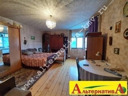 Продается Дом Шаумяна ул, 115  м&sup2;, участок 1 сот., 9500000 рублей