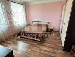 Продается Дом Интернациональная ул, 70  м&sup2;, участок 3 сот., 15800000 рублей