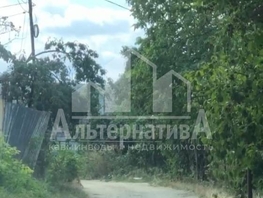 Продается Участок ИЖС Чапаева ул, 4.4  сот., 2800000 рублей