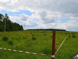 Продается Участок ИЖС Умара Алиева ул, 32  сот., 300000000 рублей