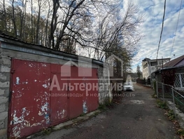 Продается гараж Профинтерна ул, 23.3 м², 700000 рублей