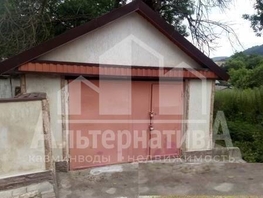 Продается гараж Лермонтова ул, 16.2  м&sup2;, 1500000 рублей