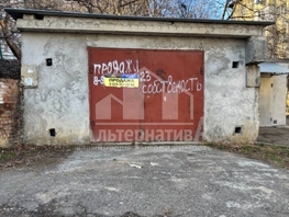 Продается гараж Андрея Губина ул, 46  м&sup2;, 2800000 рублей