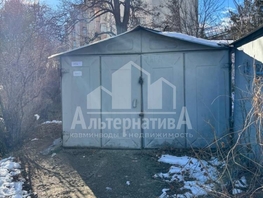 Продается гараж Островского ул, 21  м&sup2;, 980000 рублей