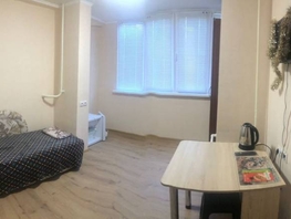 Продается Помещение Жуковского ул, 80 м², 15500000 рублей