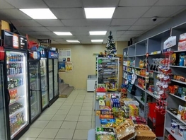 Продается Универ. помещ Цандера проезд, 60.5  м&sup2;, 5700000 рублей