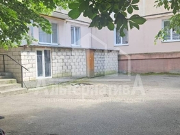 Продается Помещение Цандера проезд, 170 м², 14000000 рублей