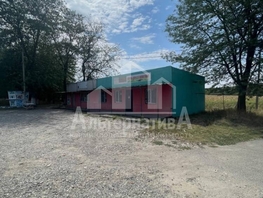 Продается Здание Шоссейная ул, 199  м&sup2;, 11000000 рублей