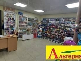 Продается Универ. помещ Героев Медиков ул, 35  м&sup2;, 16000000 рублей