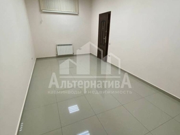 Сдается Универ. помещ Октябрьская ул, 30  м&sup2;, 18000 рублей