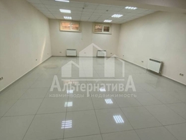 Сдается Универ. помещ Октябрьская ул, 60  м&sup2;, 30000 рублей