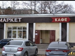 Сдается Помещение Красивая ул, 62 м², 50000 рублей