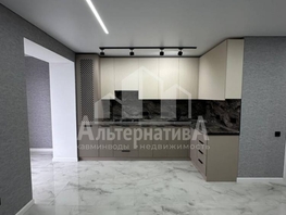 Продается 3-комнатная квартира Кирова ул, 70  м², 17500000 рублей