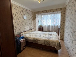 Продается 3-комнатная квартира Западная ул, 60 м², 8500000 рублей