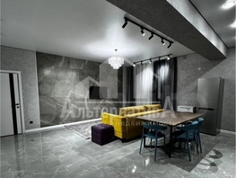 Продается 3-комнатная квартира 8 Марта ул, 115  м&sup2;, 24000000 рублей