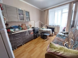 Продается 1-комнатная квартира Катыхина ул, 36 м², 6200000 рублей