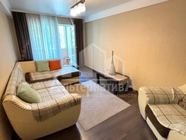 Продается 2-комнатная квартира Цандера проезд, 47  м&sup2;, 8900000 рублей