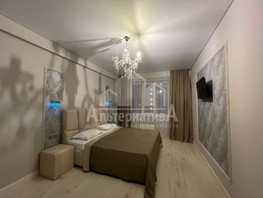 Продается 1-комнатная квартира Буачидзе ул, 47  м&sup2;, 11000000 рублей