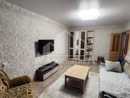 Продается 3-комнатная квартира Кирова ул, 60  м&sup2;, 8800000 рублей