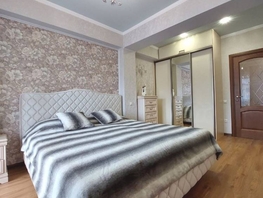 Продается 3-комнатная квартира Марцинкевича ул, 82.3  м&sup2;, 25000000 рублей