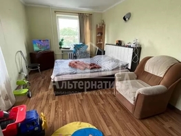 Продается 2-комнатная квартира Набережная ул, 50.3  м&sup2;, 8100000 рублей