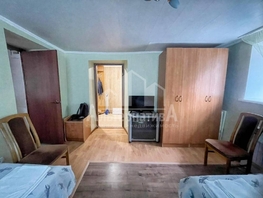 Продается 1-комнатная квартира Кабардинская ул, 27 м², 5200000 рублей