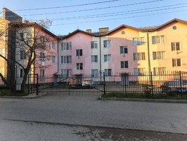 Продается 2-комнатная квартира Римгорская ул, 73.6  м&sup2;, 11500000 рублей